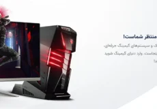 gaming bg