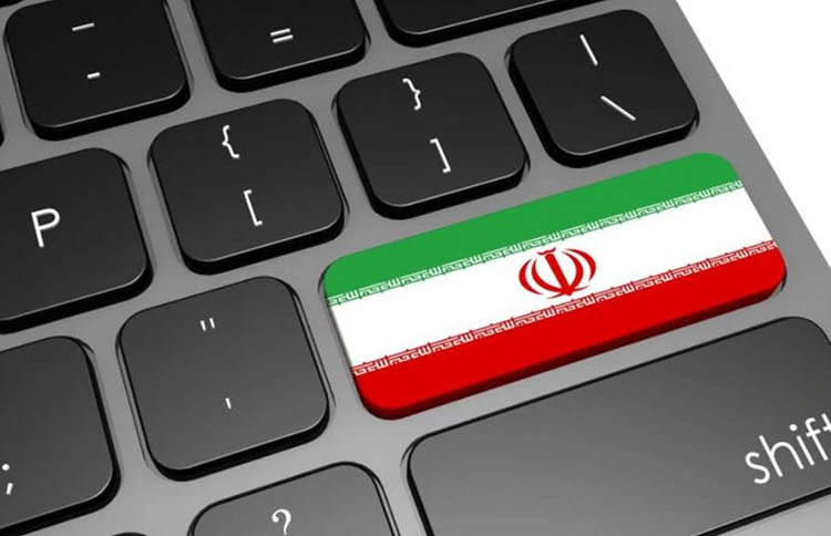 filter in iran