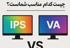 panel IPS vs VA